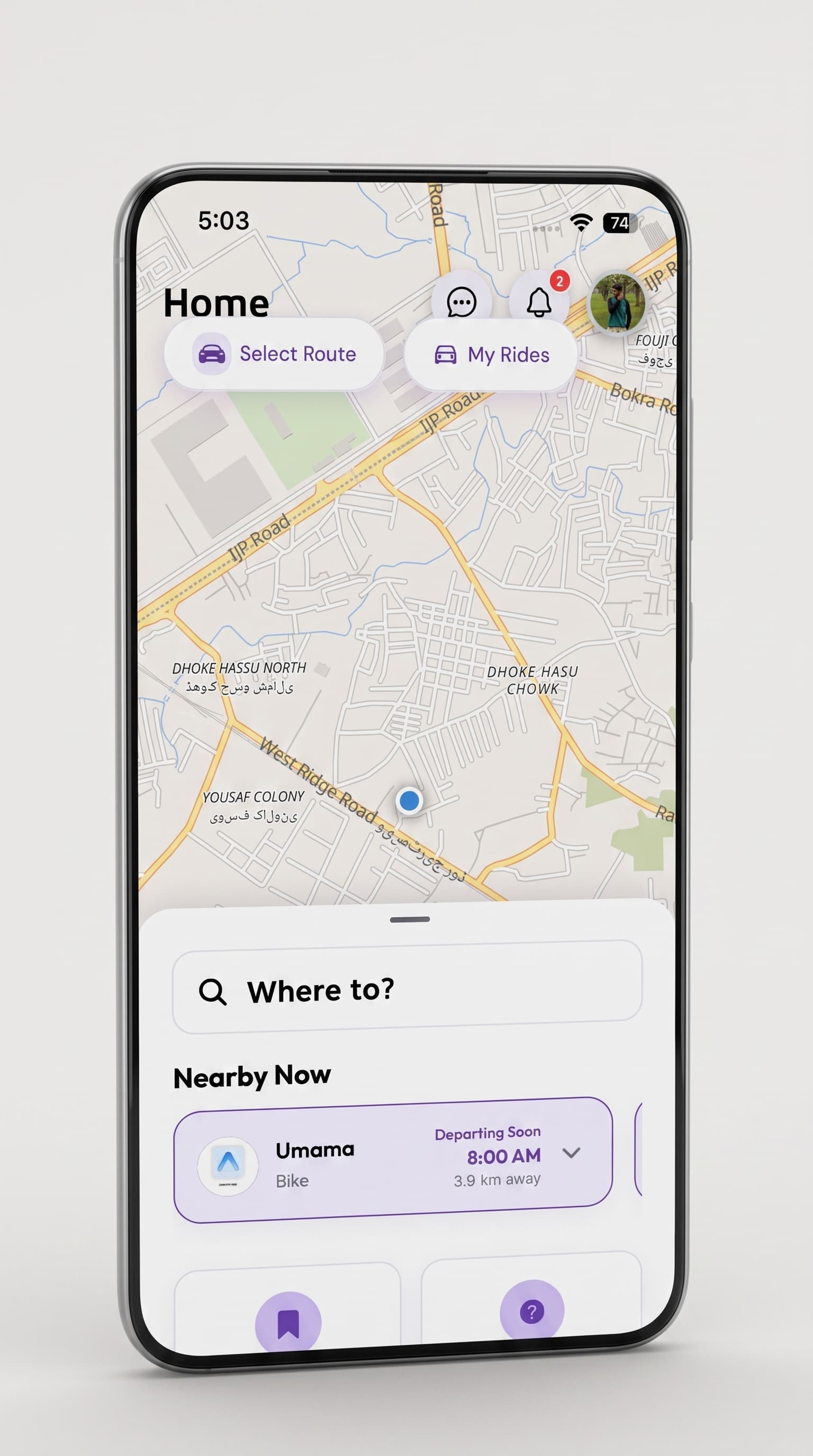 App Screen 1